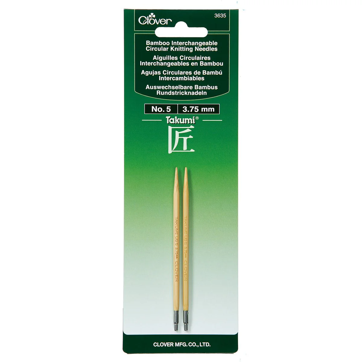 Interchangeable Knitting Needles No. 5 (3.75mm)