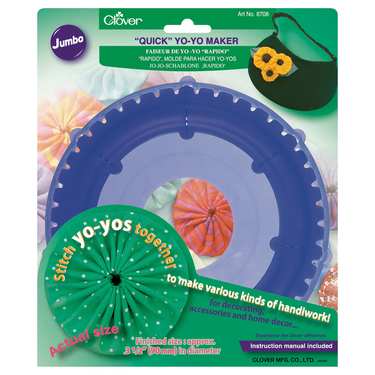 Quick Yo-Yo Maker (Jumbo)