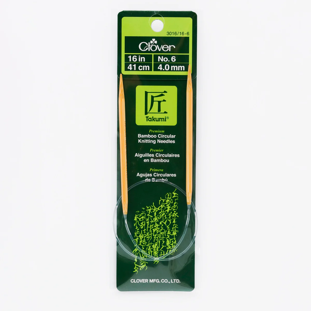 Takumi Bamboo Knitting Needles Circular 16" No. 6 (4.00mm)