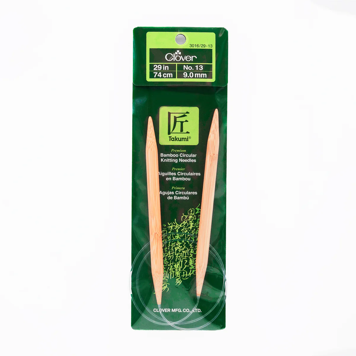 Takumi Bamboo Knitting Needles Circular 29" No. 13 (9.00mm)